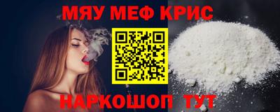 МДМА Свободный