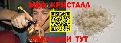 МДМА Свободный