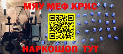 ALPHA PVP Славгород
