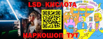 МДМА Свободный