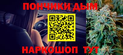 герыч Славянск-на-Кубани