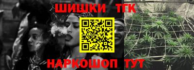 ALPHA PVP Славгород