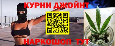 ALPHA PVP Славгород