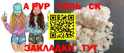 МДМА Свободный