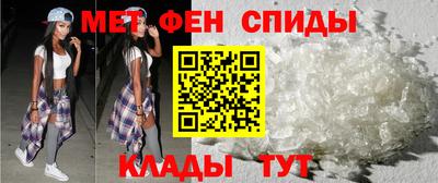 МДМА Свободный