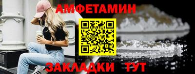 МДМА Свободный