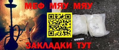 МДМА Свободный